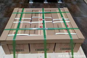 宝安机场空运酒水【机场货运当天